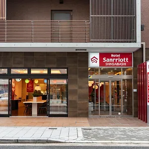 Sanrriott Shinsaibashi Japon